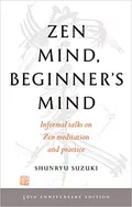 Cover of Zen Mind, Beginner's Mind